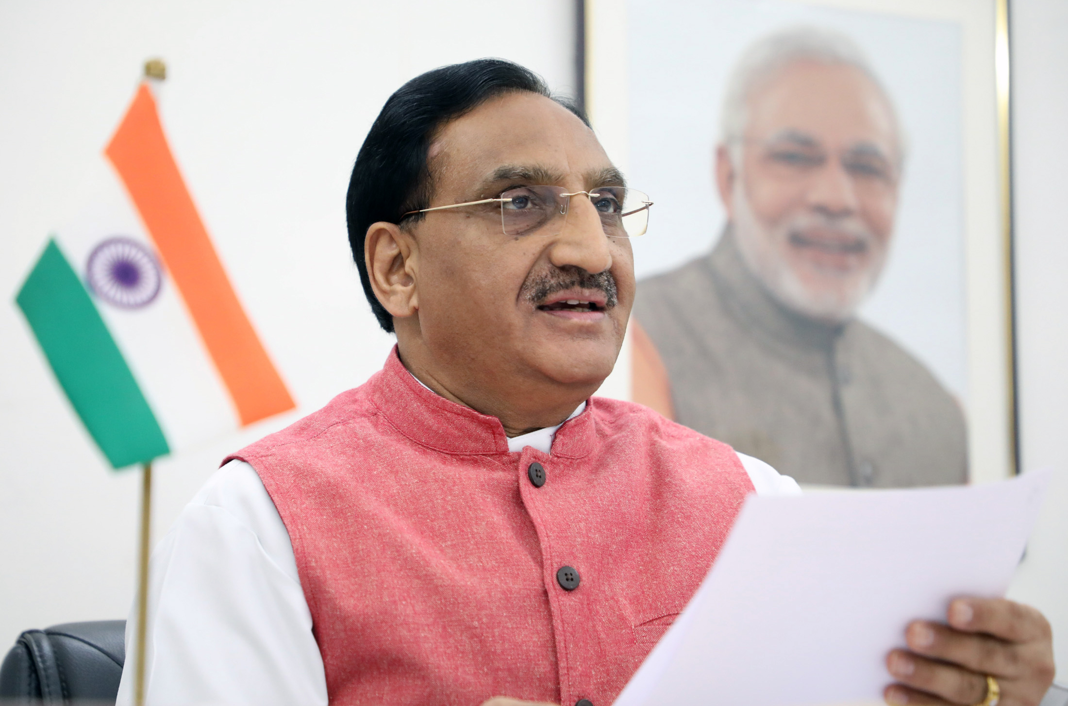 Education Minister Ramesh Pokhriyal Nishank